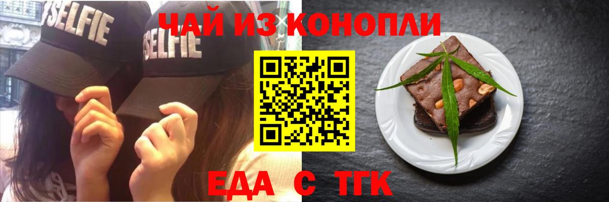 Псилоцибиновые грибы Истра
