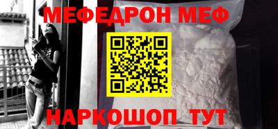 метадон Кумертау