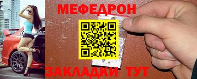 марки nbome Кулебаки