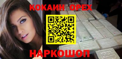 метадон Кумертау
