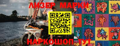 метадон Кумертау