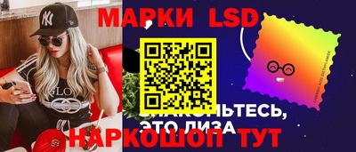 марки nbome Кулебаки
