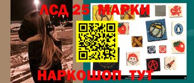 метадон Кумертау