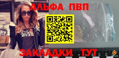 МДМА Кунгур