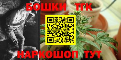 метадон Кумертау