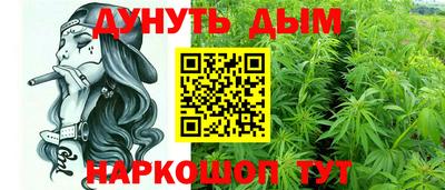 МДМА Кунгур