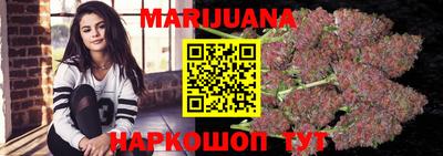 метадон Кумертау