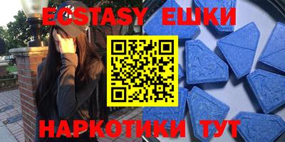 метадон Кумертау