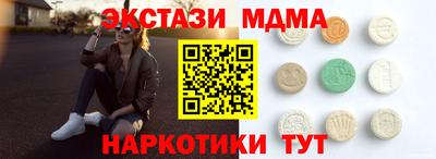 метадон Кумертау