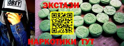 мяу мяу мука Краснознаменск
