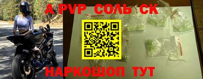 метадон Кумертау