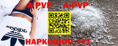 метадон Кумертау