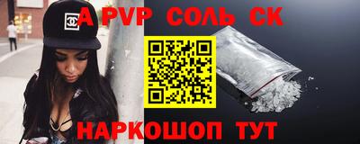метадон Кумертау
