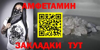 метадон Кумертау
