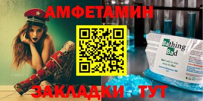 марки nbome Кулебаки