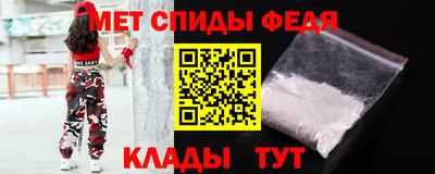 метадон Кумертау