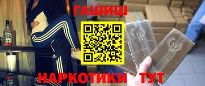 метадон Кумертау
