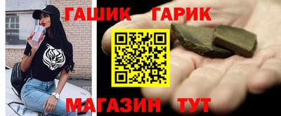 марки nbome Кулебаки