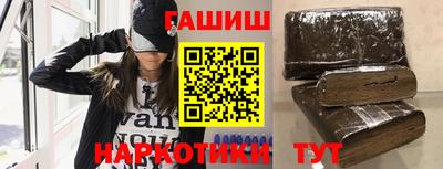 МДМА Кунгур
