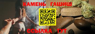 марки nbome Кулебаки