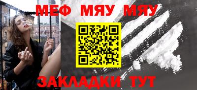 марки nbome Кулебаки