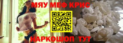 марки nbome Кулебаки