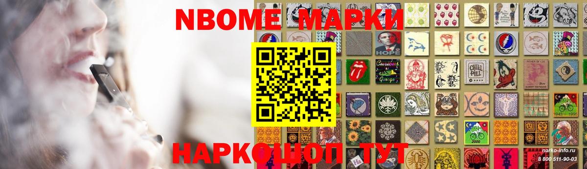 ЛСД экстази  LSD-25 экстази кислота  Вход с VPN  Истра  LSD-25 экстази кислота 
